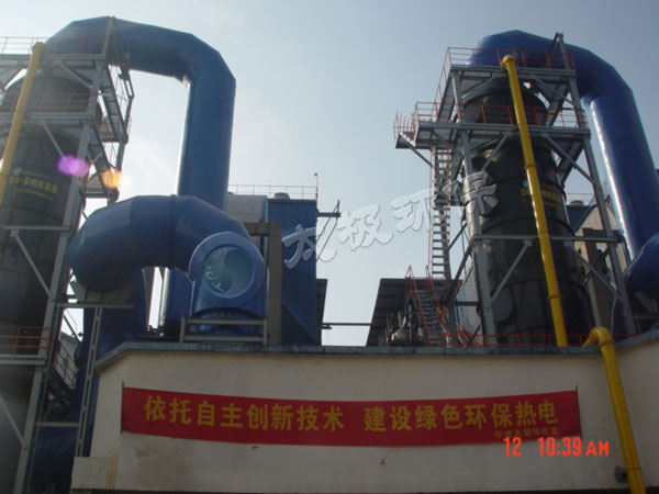 a2008-2013-寧波眾茂杭州灣熱電有限公司2×75Th、3×130Th鍋爐3#、4#爐脫硫旋流板塔改造煙氣脫硫工程.jpg
